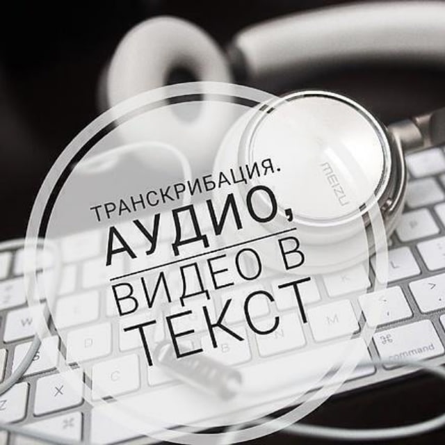 Влад